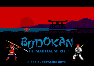 Budokan - The Martial Spirit (Europe)